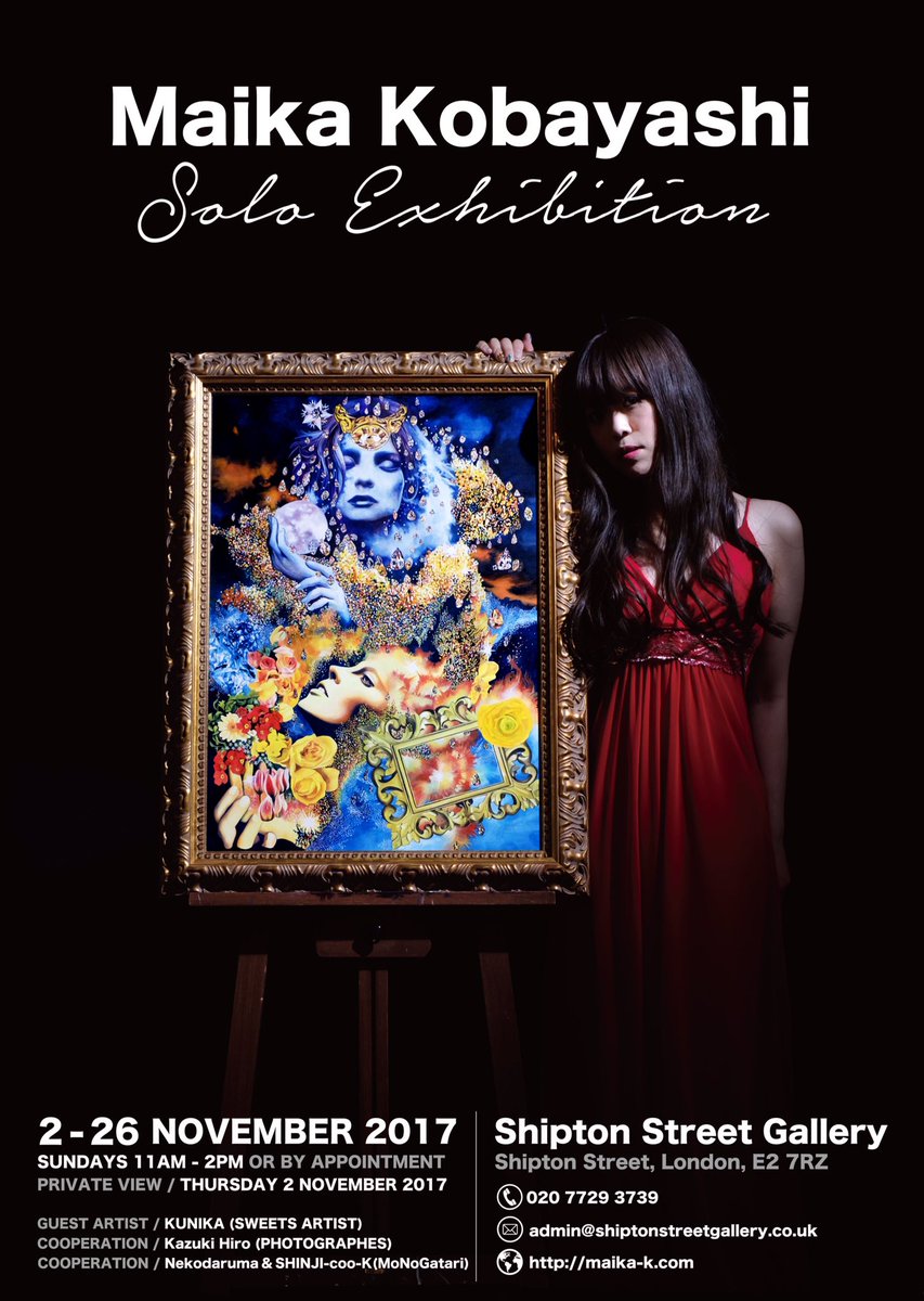 maikyarian's tweet photo. 3ヶ月後。11月、ロンドンのShipton Street Galleryで個展を開催します。ゲストはスイーツアーティストのKUNIKAさんを迎え、会場BGMも制作チームを結成。「手離したくない」選りすぐりの作品群を展示します。

https://t.co/zO3Aka5alL https://t.co/EzagADWs3M