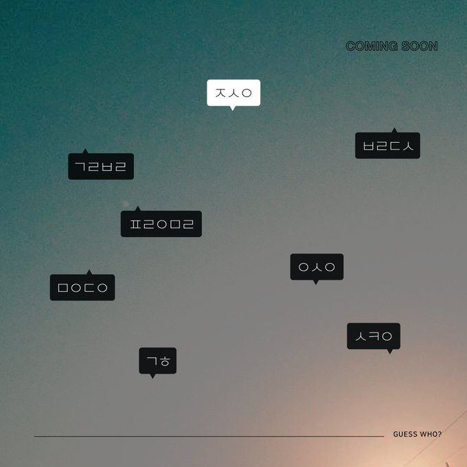 Ver imagen en Twitter