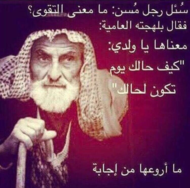 abo_sultan677's tweet photo. https://t.co/i2XsMNWdEq