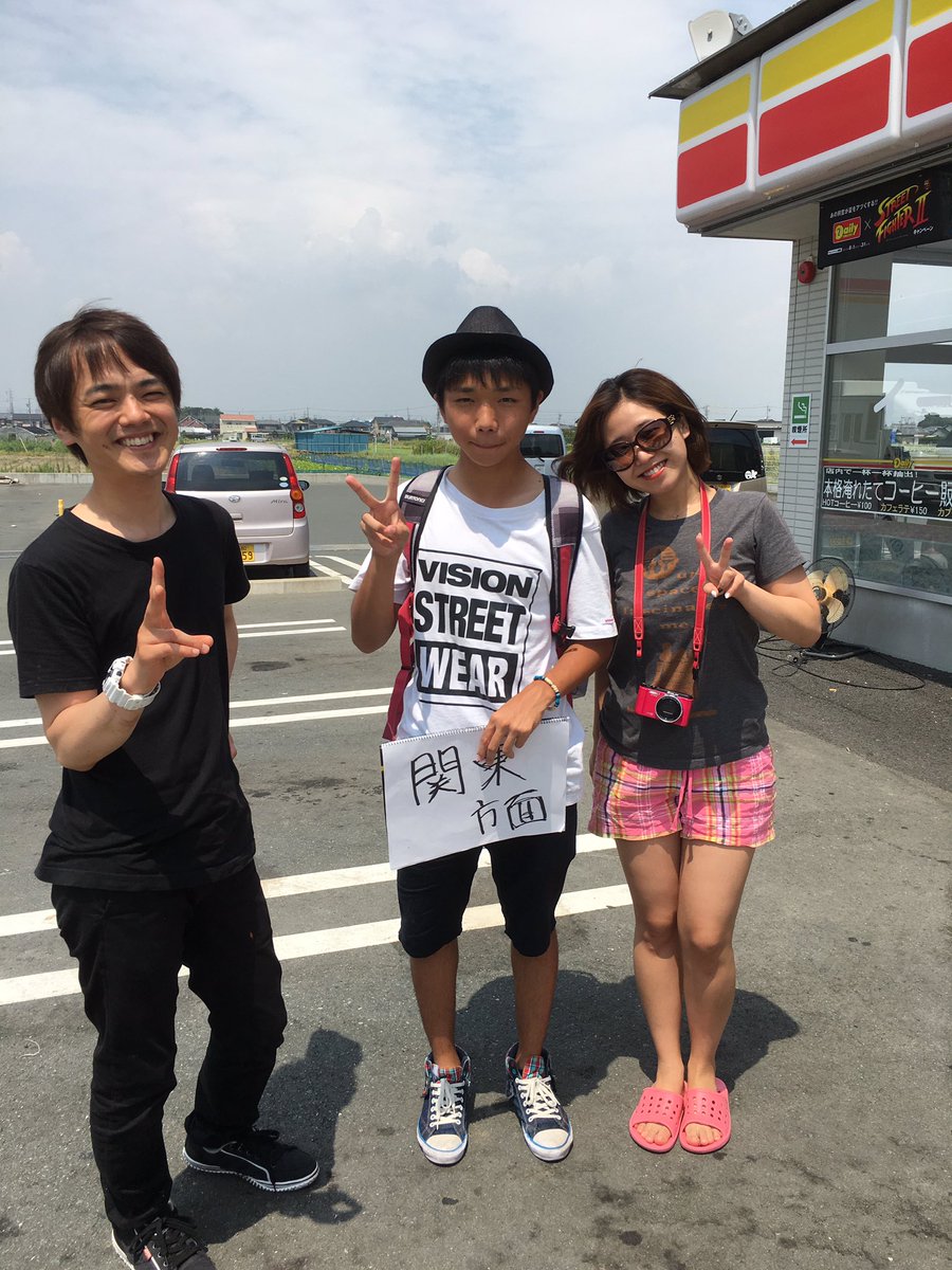 keigo_k17's tweet photo. ヒッチハイク1日目〜
人生で初めてやるから不安やったけどめっちゃ楽しかった！！
会う人会う人がほんまにいい人すぎた！笑
乗せていただいたドライバーさん、途中まで一緒に行動した方本当にありがとうございました！😊 https://t.co/uKbr89HCiB
