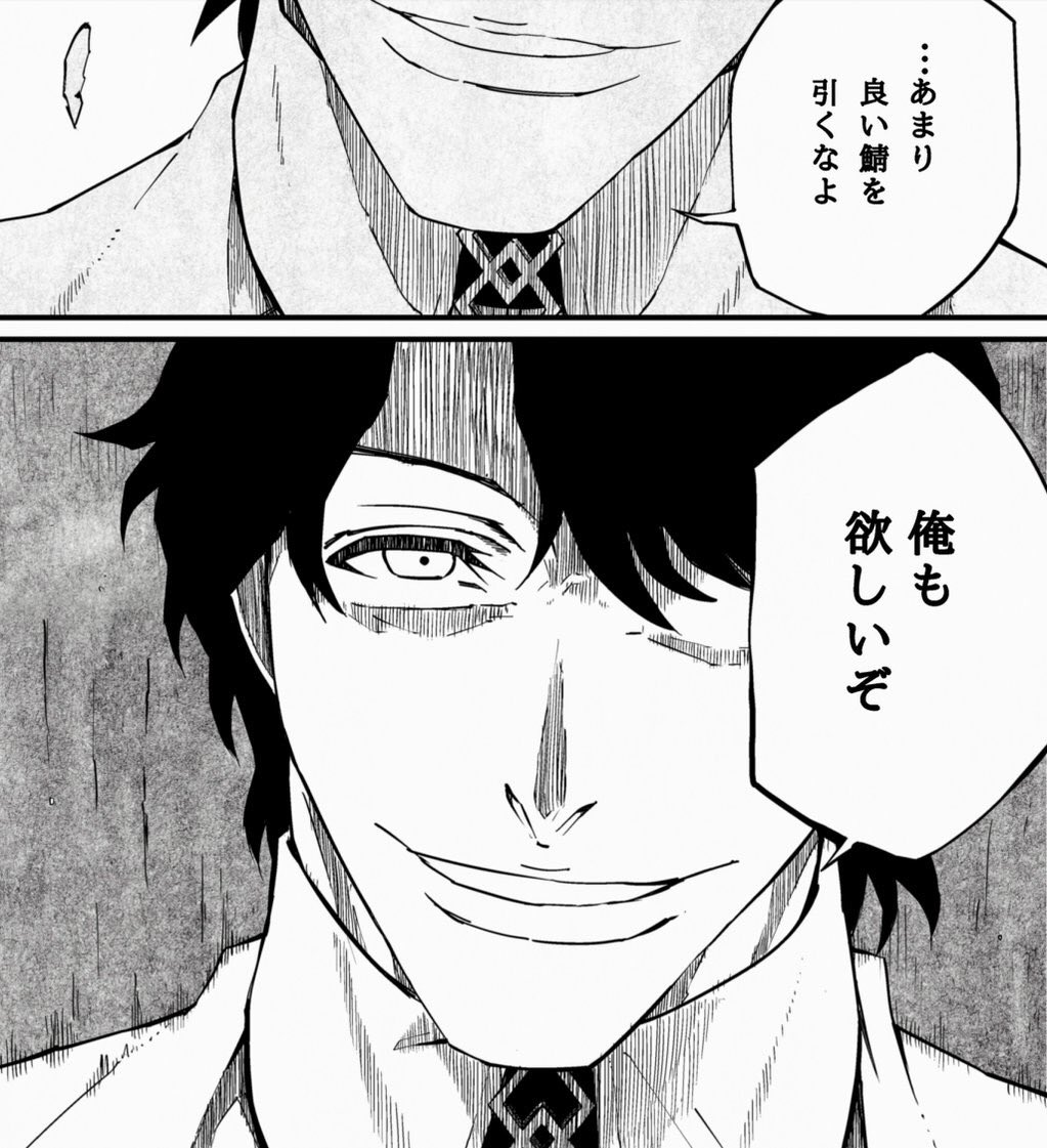 原稿の時間削って描きました。ご自由にお使い下さい。 