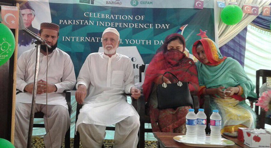 BARGADYouth's tweet photo. We are celebrating #Youth4Peace in #Layyah. Thanks to @OxfaminPakistan for support. #eyw #tabeerhum https://t.co/gtnybcFsCI