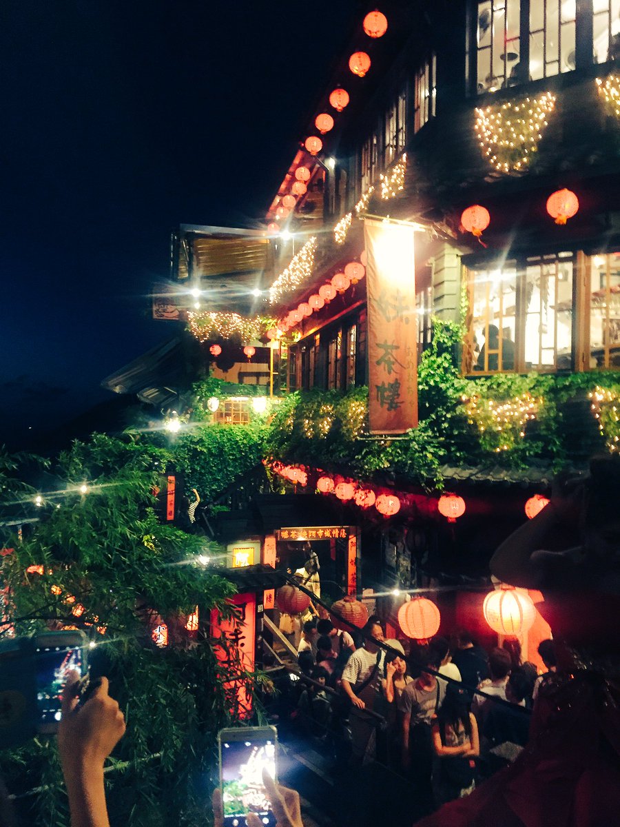 mlyolo77's tweet photo. 台湾おなじみ九份🏮
この部分だけ人がやばすぎた。

#台湾 #弾丸旅行 #九份 #旅好き #女子旅 #人生 #mylife #travel #happy #台北 https://t.co/QdLWGJzdMv