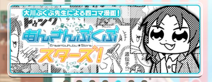 ポプテピピックのtwitterイラスト検索結果 ポプテピピックのtwitterイラスト検索結果