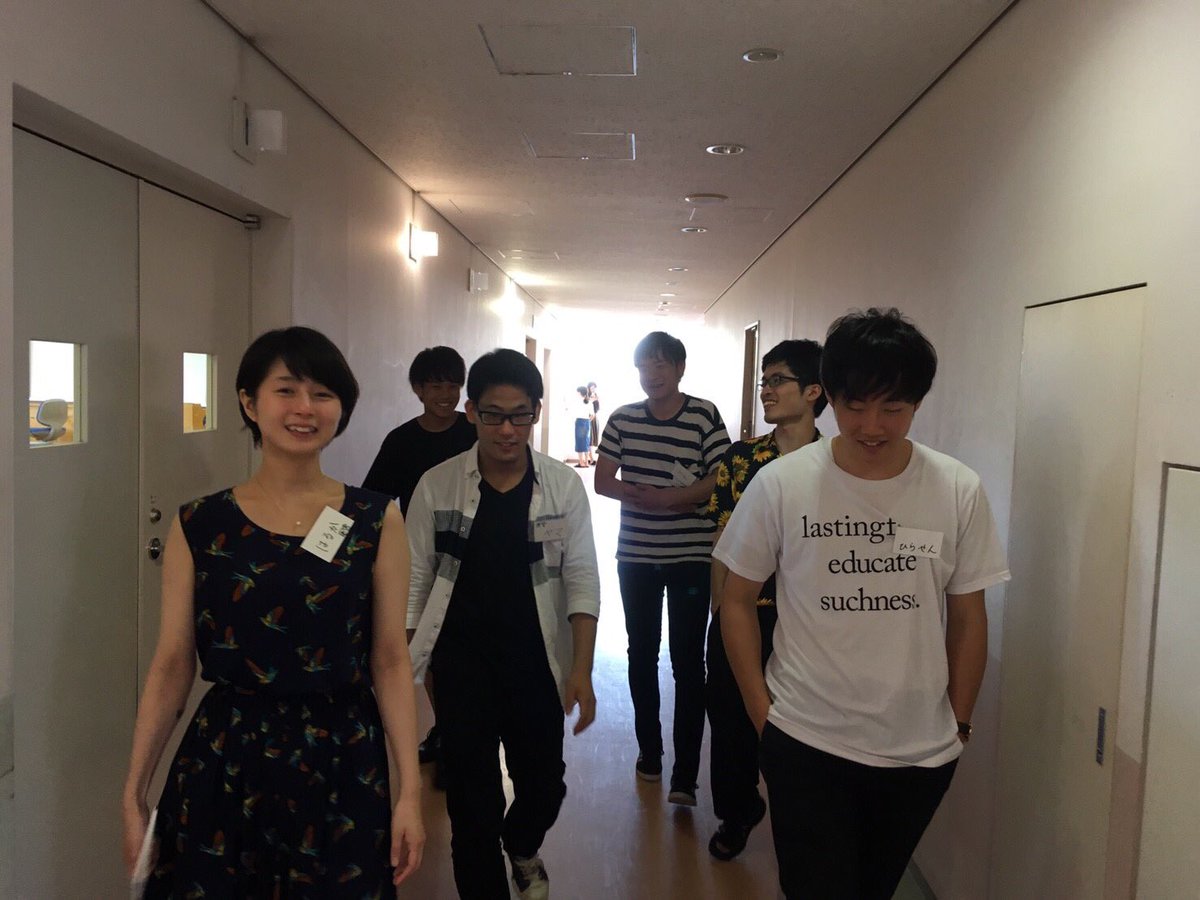 Realize2014's tweet photo. 【開催報告】
7月15.16日

Tokyo 2day『最高の人生を生きる力』

国立オリンピック記念青少年総合センターにて開催されました。

参加してくれた皆様
本当にありがとうございました！ https://t.co/K8JzmyJ5RB