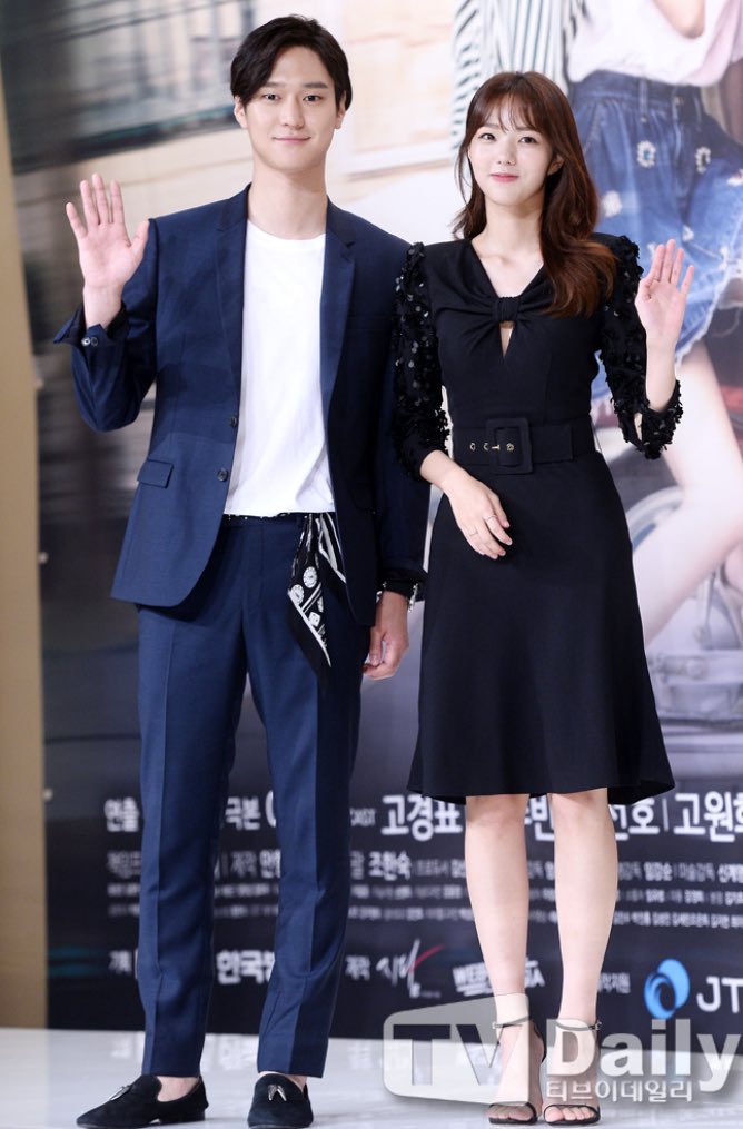 The Seoul Story on X: 📸 Go Kyung Pyo and Chae Soo Bin today at the press  conference of KBS drama 'Strongest Deliveryman'  / X