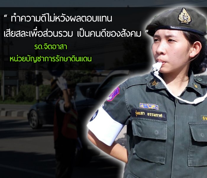 tdc_pr's tweet photo. https://t.co/T05Om8DPyr