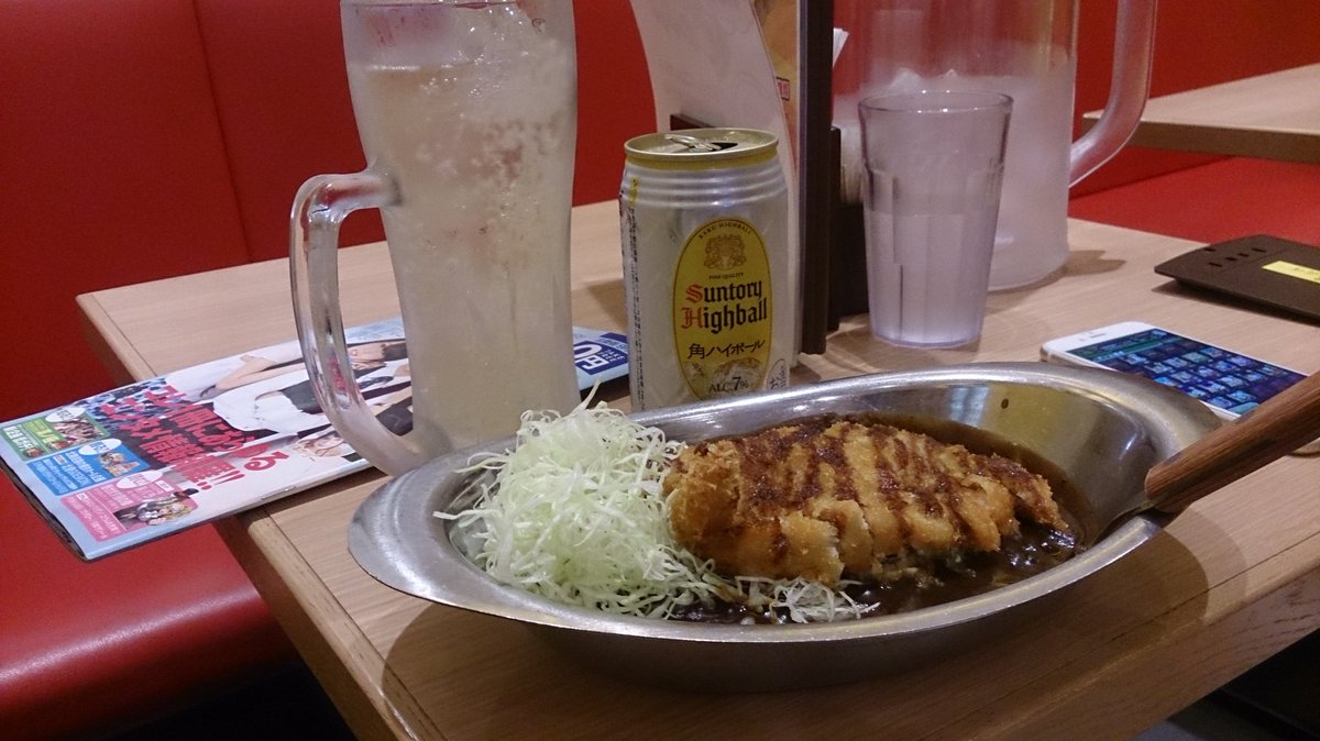 1tsubasa8's tweet photo. 自分の写真撮り忘れた笑 https://t.co/aU9UcQG5O8