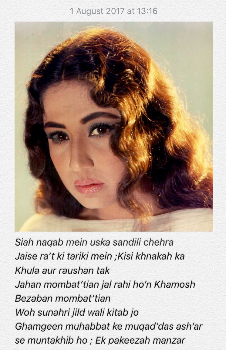  Looks bit odd, But ... wishing You Happy Birthday of Meena Kumari \"The Lady\" 