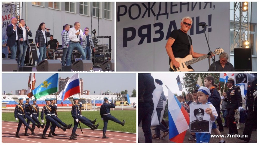 Ryazan City tweet media