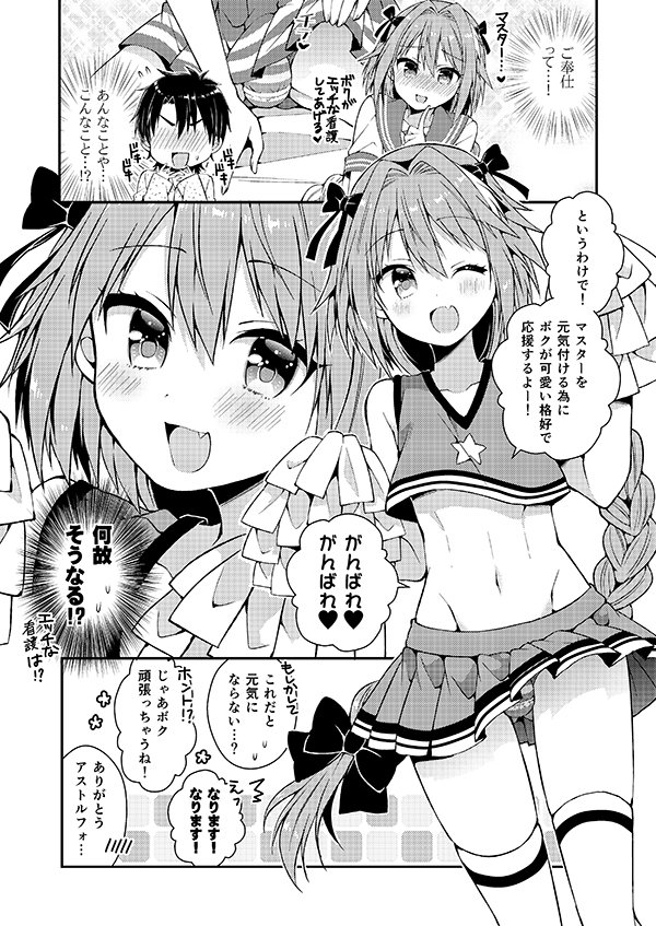 佃煮のりお/犬山たまき🐶💙🌞💍のりプロ on X: 