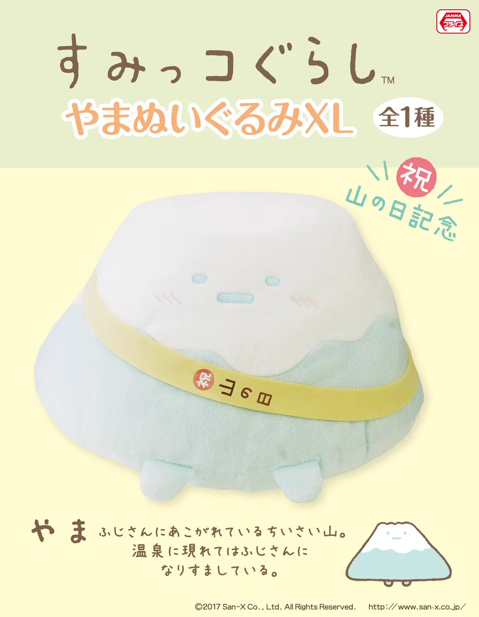 DGIXapCUwAEnamw?format=webp&