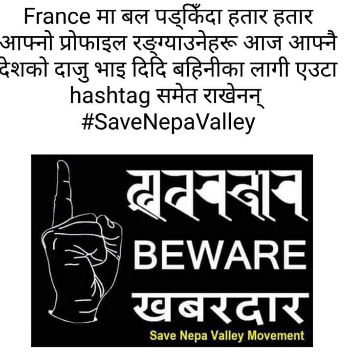 thenameisSERIZ's tweet photo. #SaveNepaValley wake up people. Good morning!  Tweet with #SaveNepaValley Hashtag https://t.co/07hYGiKuIT