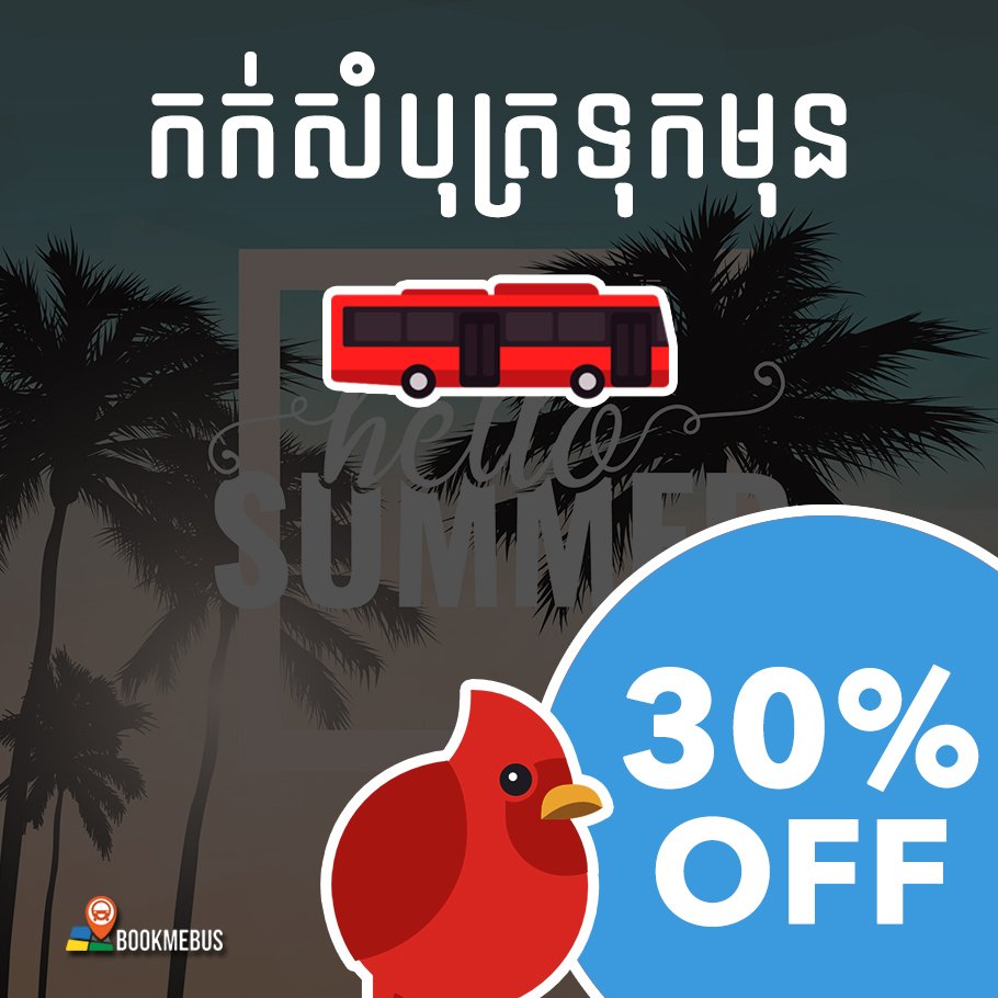 bookmebus's tweet photo. Get 30% off when you book your bus ticket a week prior to departure! #EarlyBird #BusTicket #Travel #Cambodia 👉🏻https://t.co/VQw2c2v7Uy https://t.co/VlCio6FI6Z