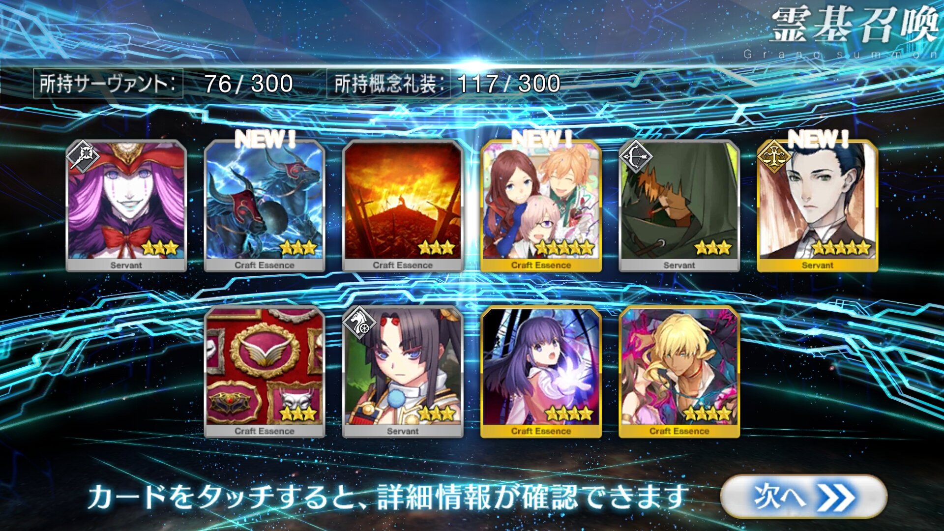 黒稲妻のドラゴン Dragonofthund Twitter