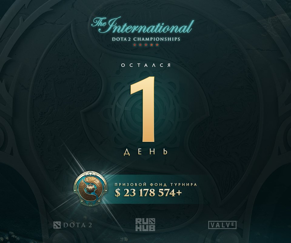 DGIdQHRW0AQy041.jpg:large