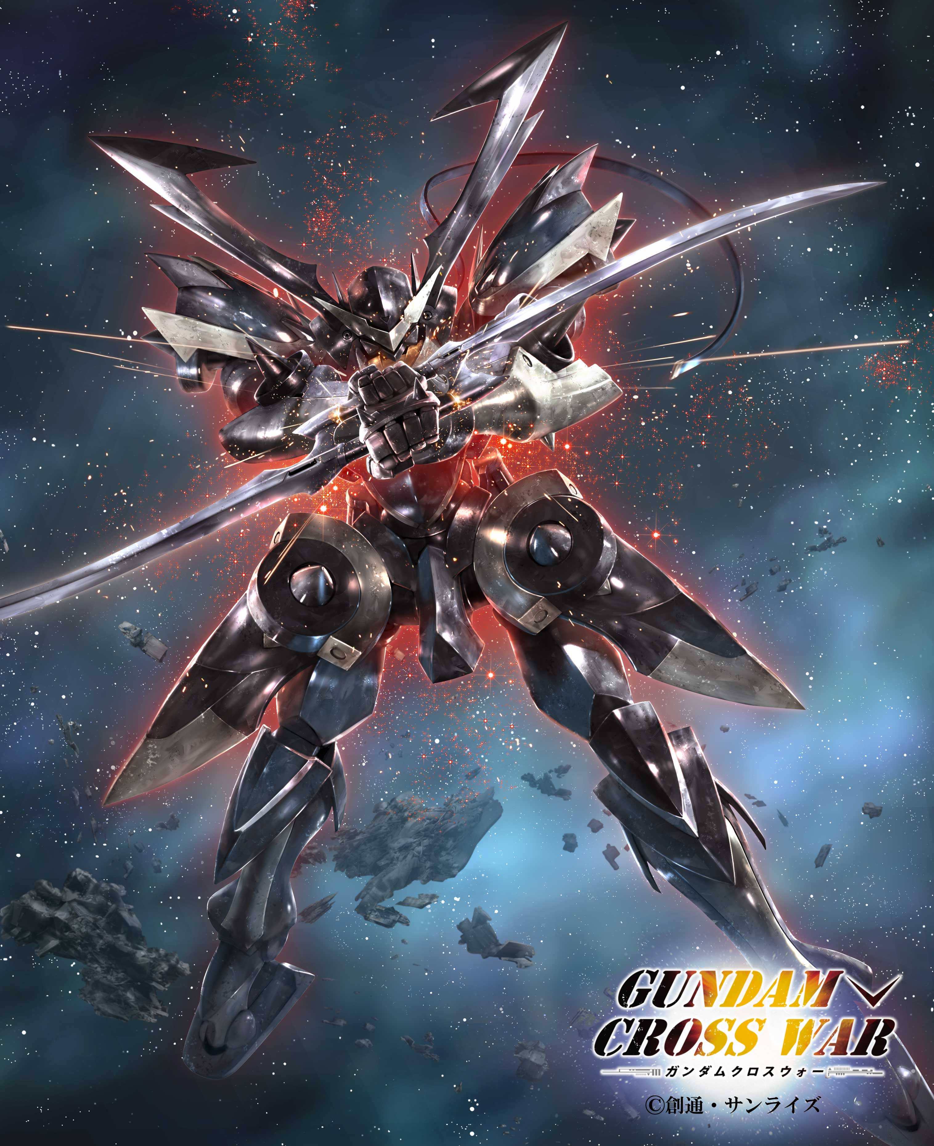 GUNDAM CROSS WAR (@GundamCrossWar) / X GUNDAM CROSS WAR (@GundamCrossWar) / X