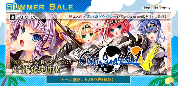 ゲーム ゲオ公式通販サイト/ゲオオンラインストア【中古】ニード