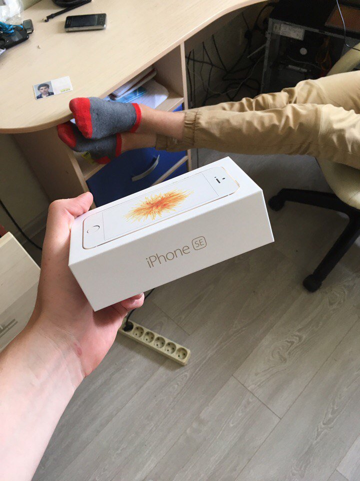 studexasd's tweet image. С обновой братана #криминал #Apple