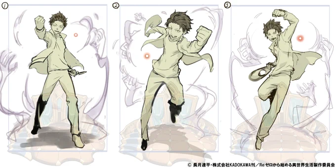 【キャラ紹介①】リゼロキャラを一部ポーズラフと一緒に紹介していくよー!どのポーズになるのかはお楽しみに♪まずは〜、スバルさん!突如として異世界に召喚された主人公さんだよ!死んで運命をやり直す『死に戻り』の力を授けられて過酷な運命に立ち向かっていくんだってー!#ラスピリ #リゼロ 