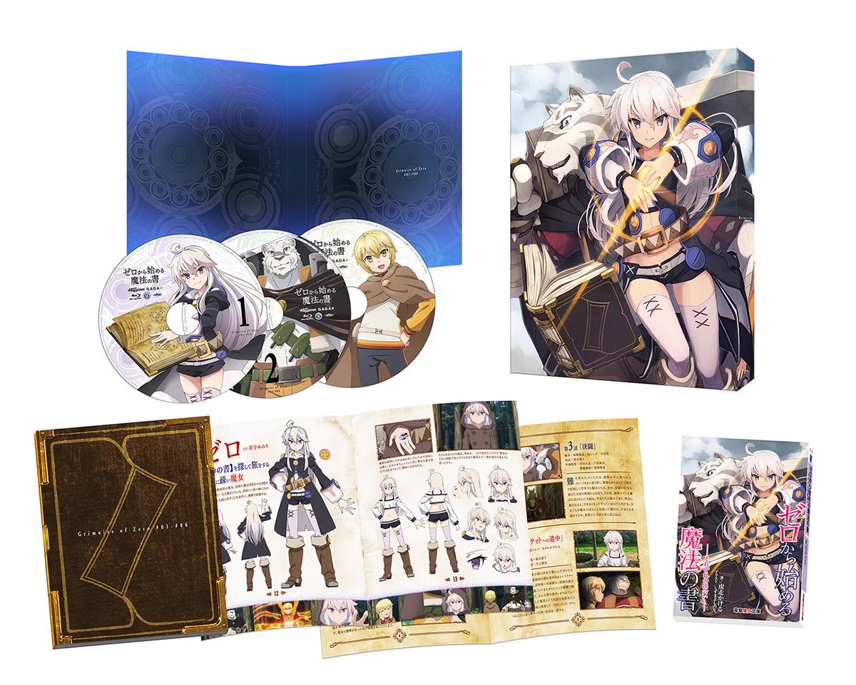 ゼロから始める魔法の書」アニメ公式 (@zeronosyo) / X