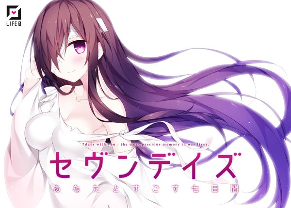 sofmapcom's tweet photo. 【PCゲーム】新規ブランド「LIFE0」さんが贈る死んでるヒロインを幸せにするオカルティック恋愛ADV『 #セヴンデイズ あなたとすごす七日間』豪華特装版には「千夜子」抱き枕カバ��＆ifシナリオ“結婚CD”が同梱！⇒https://t.co/Oyxb7wdTAJ https://t.co/myaCQVkhOq