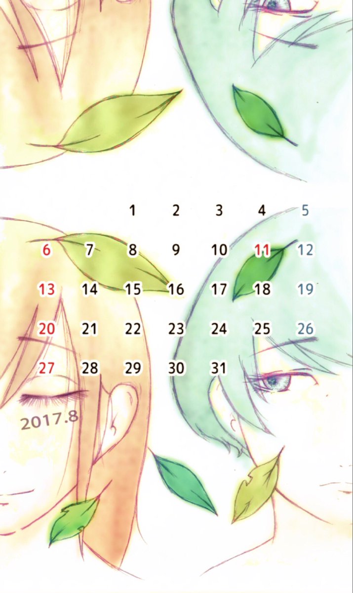 Mechifura در توییتر 8月の 待受カレンダー 待受 ロック画面 どちらでも お好きなところで おつかいください ロック画面 ホーム画面 カレンダー イラスト Mechifura در توییتر 8月の 待受カレンダー 待受 ロック画面 どちらでも お好きなところで おつかいください ロック画面 ホーム画面 カレンダー イラスト