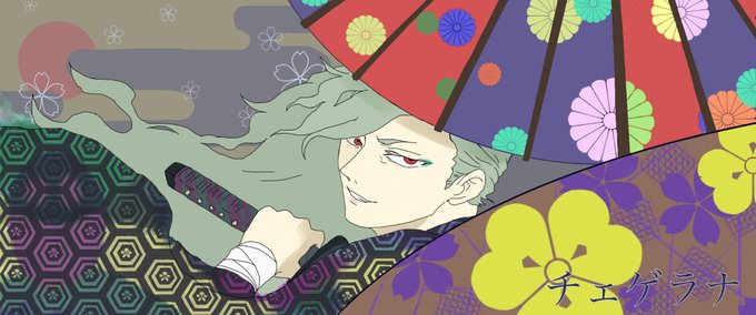 孫ノ手のtwitterイラスト検索結果 孫ノ手のtwitterイラスト検索結果