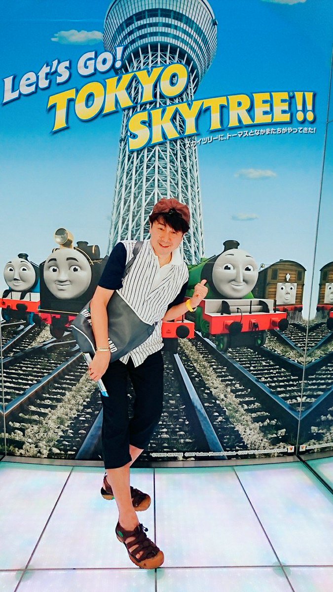 金丸淳一voiceactor Vocalist Jun Ichi Kanemaru Pa Twitter 実はトーマスメンバーとみんなで東京スカイツリーへトーマスたちに会いにいったのでした ヘンリーに会えて良かった 金丸淳一voiceactor Vocalist Jun Ichi Kanemaru Pa Twitter 実はトーマスメンバーとみんなで東京スカイツリーへトーマスたちに会いにいったのでした ヘンリーに会えて良かった