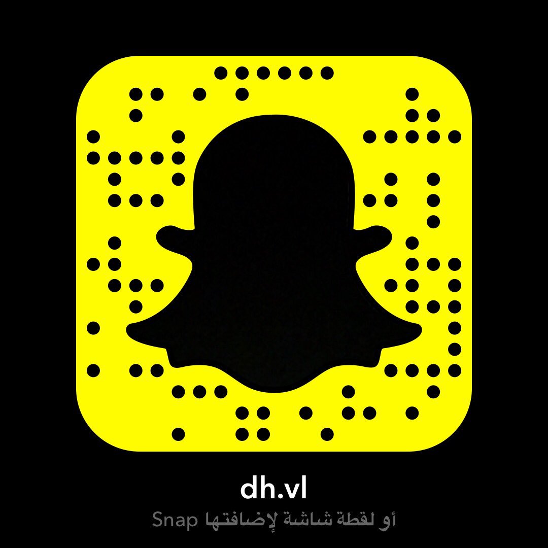 المتان بس يجون هنا ❤️❤️.