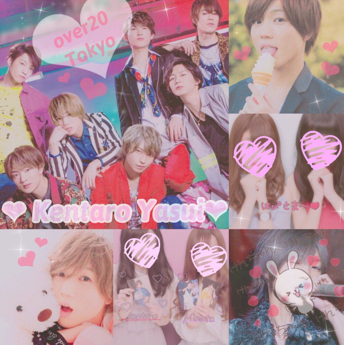 _kyun0721's tweet photo. ♥︎ 安井くん ♥︎
切実にらぶ担のお友達募集中ˊ• ·̭ •̥
それ以外のお友達も💋🦄💒♡♡
#over20なJr担繋がろうキャンペーンてことでRTくれたらお迎えいきます #jr担同士仲良くなろうぜってことで東西関係なく気になった方フォローする #Lovetune担と繋がりたい https://t.co/AhmGW4YH4l