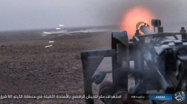 TracTerrorism's tweet photo. #slamicState: Assault on Iraqi Army headquarters
#Rutbah, #Iraq
#ISIS

https://t.co/vqFsOLhiIr https://t.co/XJNtlZieGn