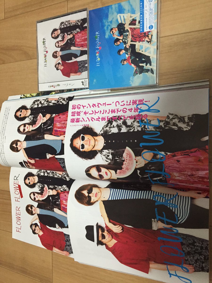 Flowerflowerマネキン