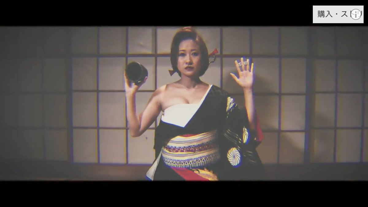 いちかばちかちゃん