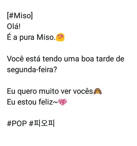 POP__Brasil's tweet photo. [#TWITTER] 31.07.17 • P.O.P #Miso https://t.co/PhSf3Sbe0F
