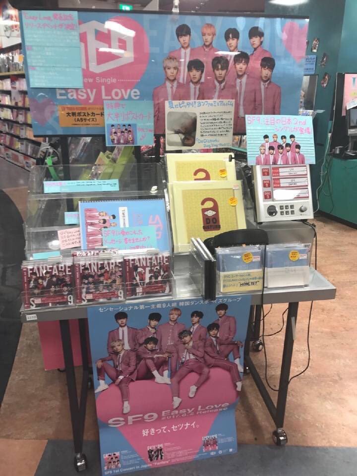 Sf9_Kiee's tweet photo. #SF9 #EasyLove Jp version official released will be tom but some big stores ardy release stocks today!! After few hours everything soldout!😱 https://t.co/fXZx14fgfM
