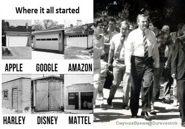 It never rains but it pours. When it all started. Atb музыкант альбомы. Wake me up авичи. Sabrinavaz.