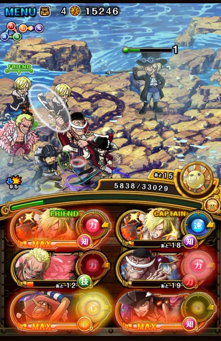 サボのtwitterイラスト検索結果 古い順