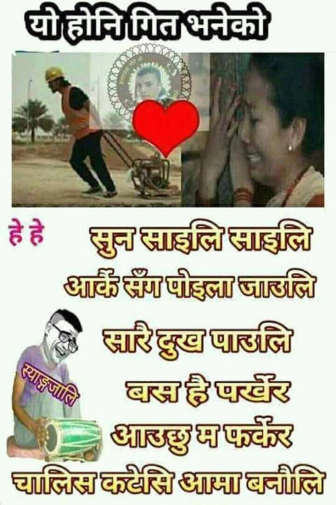 devrajbhatta981's tweet image. 