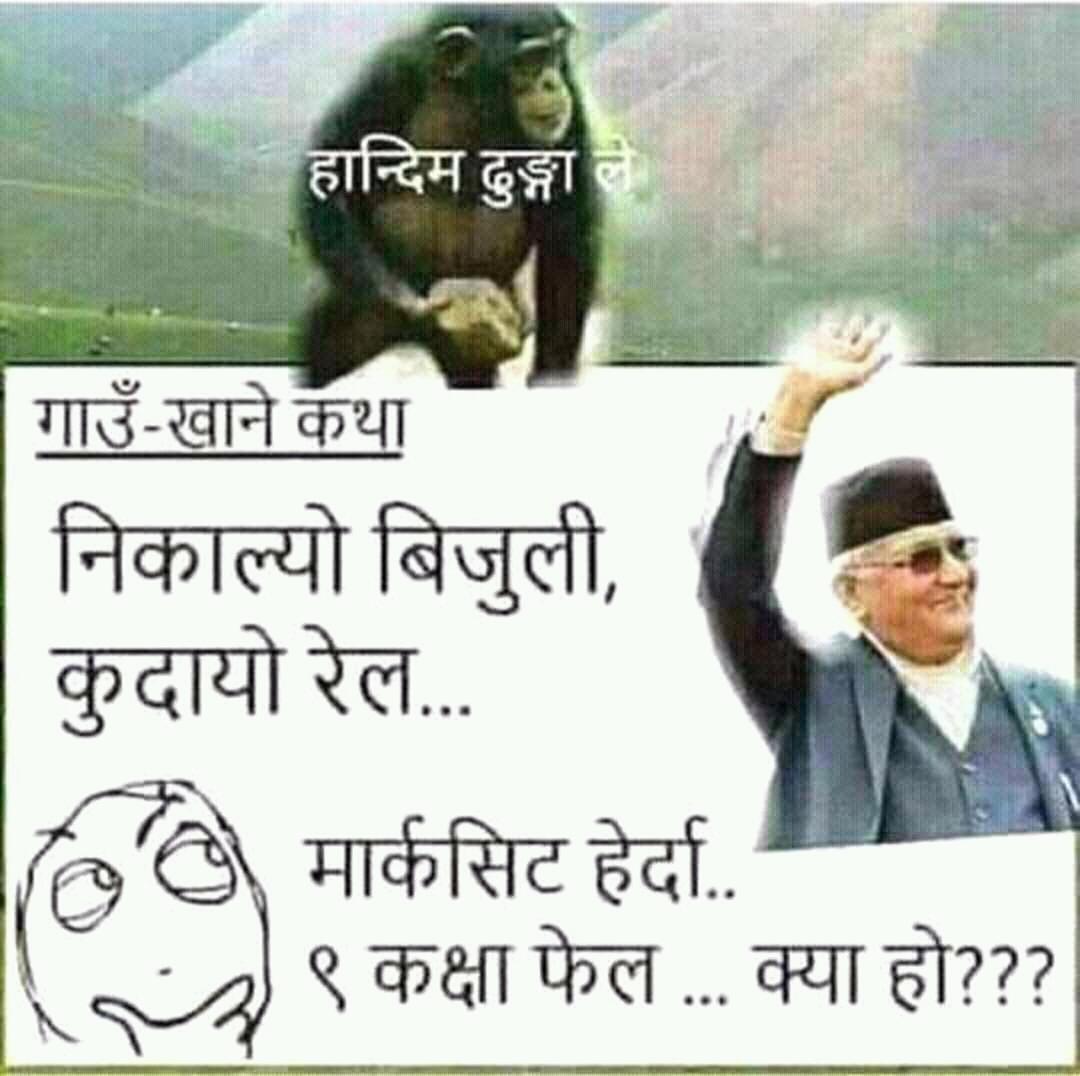 devrajbhatta981's tweet image. 