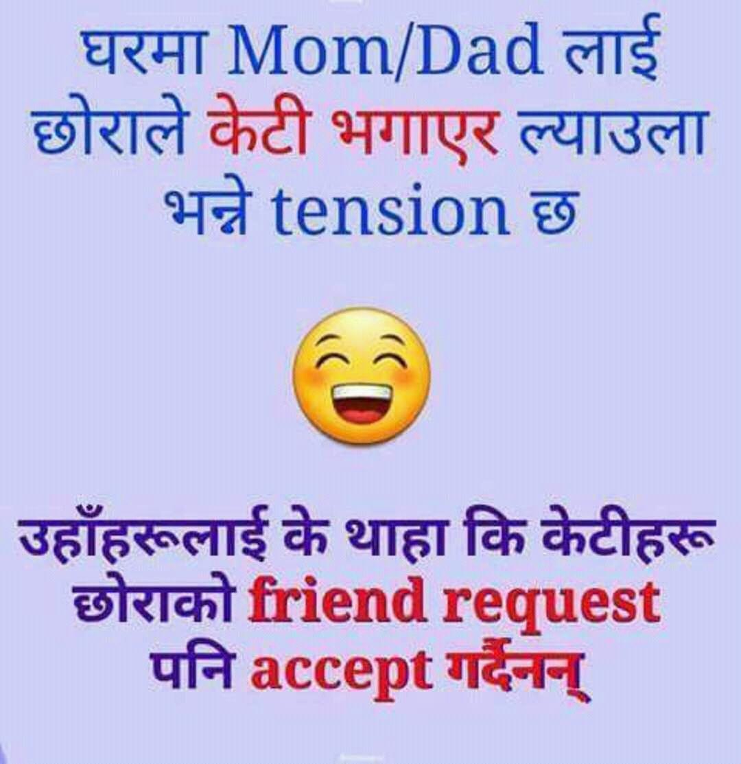 devrajbhatta981's tweet image. 