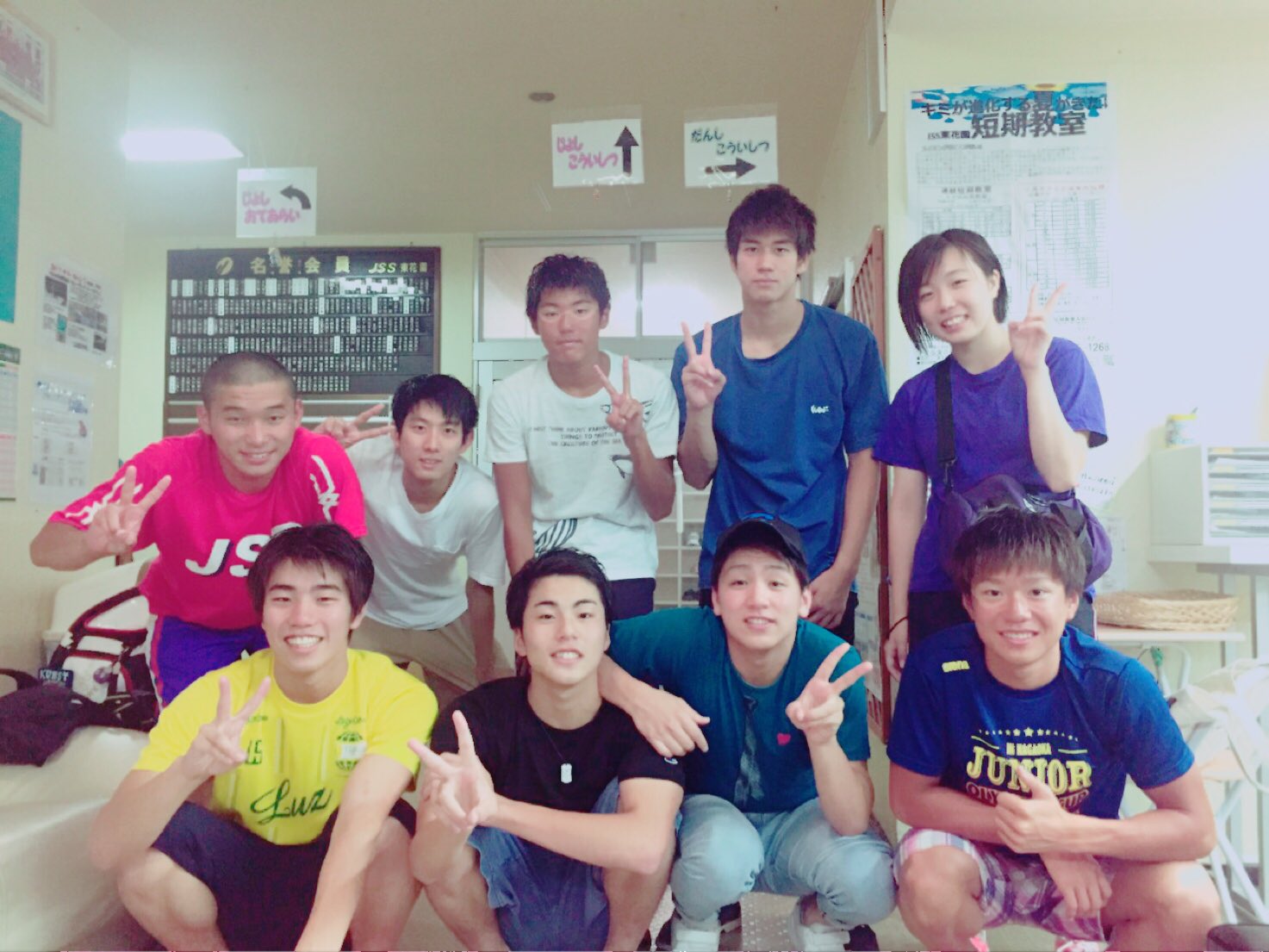 Namito 今日でjss東花園スイミングスクールを 退会しました 集まってくれて久しぶりに みんなでリレーできて楽しかった 色々な思い出ありすぎるけど ほんまに東花園でよかった とりあえず残り三日間の引退試合 全力で楽しんで終わります