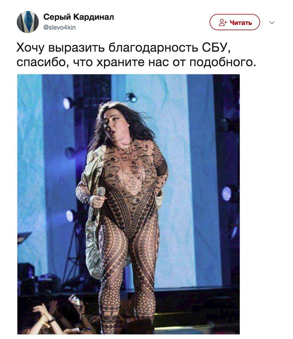 Лолита Милявская неудачные