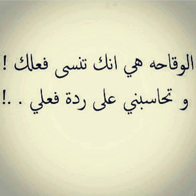 dadodeeb2 tweet picture