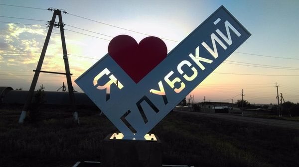 TOSY_GROUP's tweet photo. неважно, сколько ты можешь дать, важно сколько можешь принять. 😏 https://t.co/D4frTgWdgH