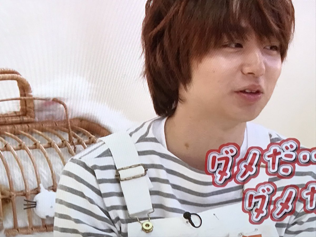 ありちび Ar Twitter キスマーク発見 伊野尾慧 志村動物園 伊ニャー慧