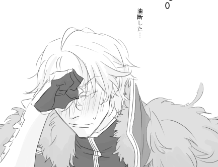ただチェスが隠語シリーズの中で一番気に入ってるのはこの顔だったりする 