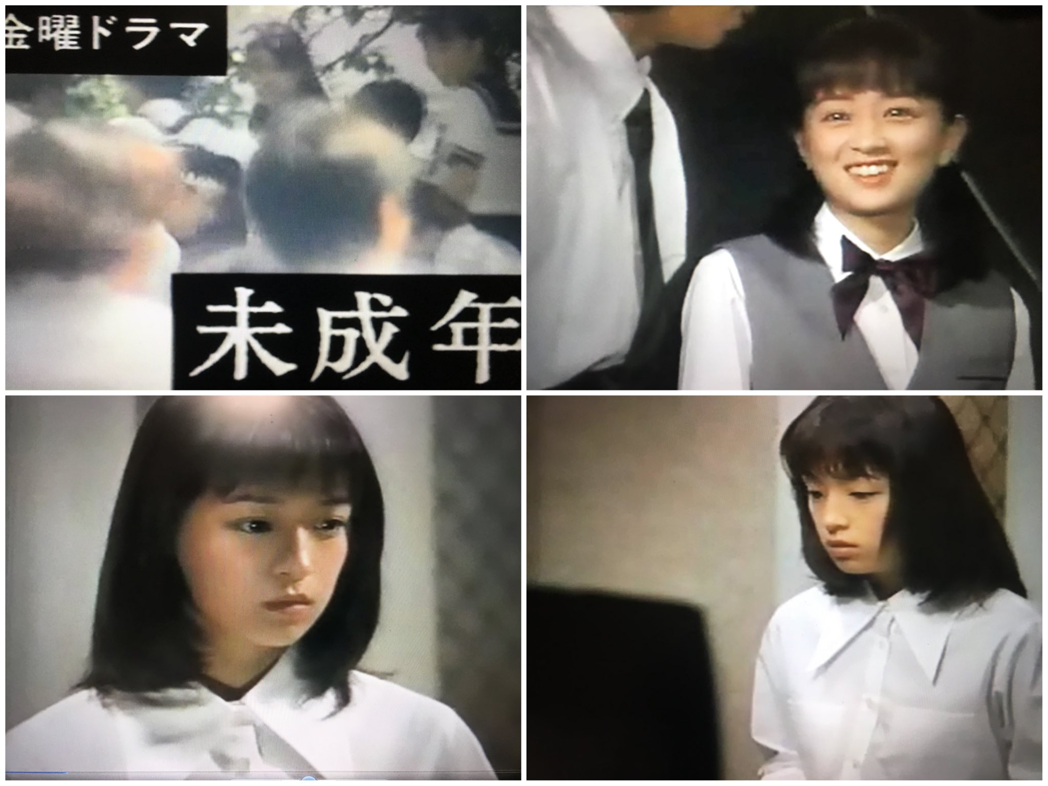 未 成年 あゆ