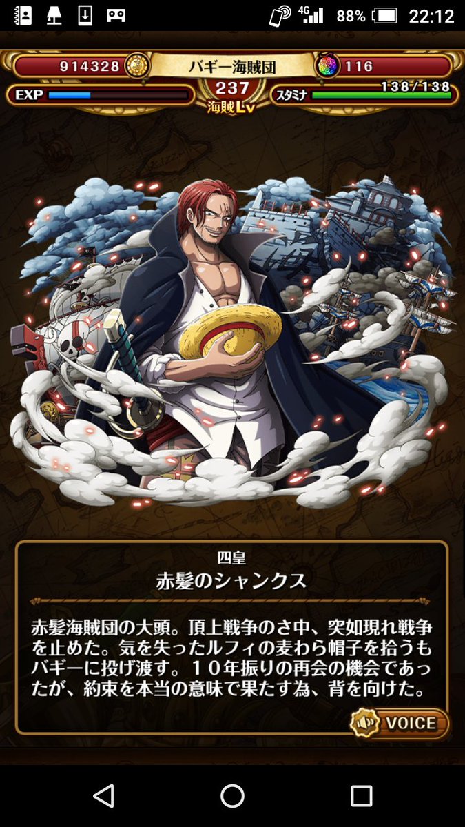 ハアアアアアアア‼‼‼‼‼‼‼アアアアアアアアアアアア‼‼‼‼‼‼ 