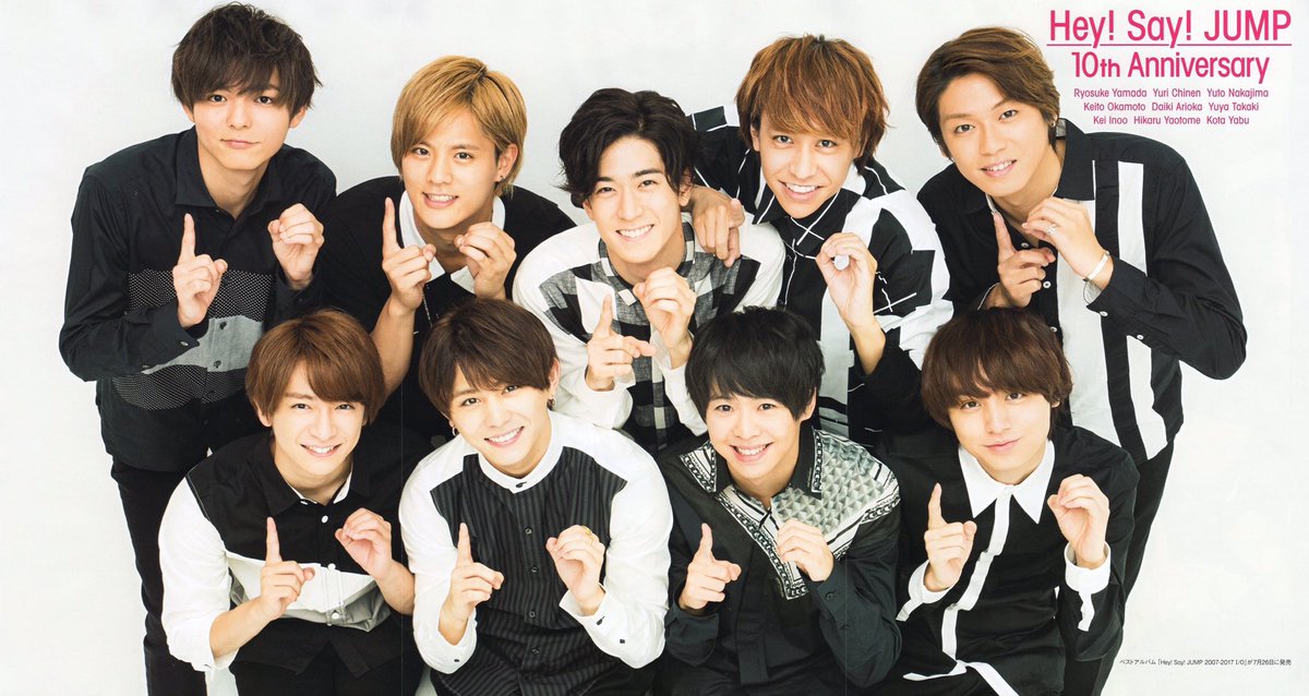yamaaaaas59's tweet photo. なんだかまだまだ実感ないけどもう８月なんだよね。JUMPに会える８月。たった一回だけど１０周年盛大にお祝いしなきゃ🙋💓 https://t.co/RwJfRviXQC